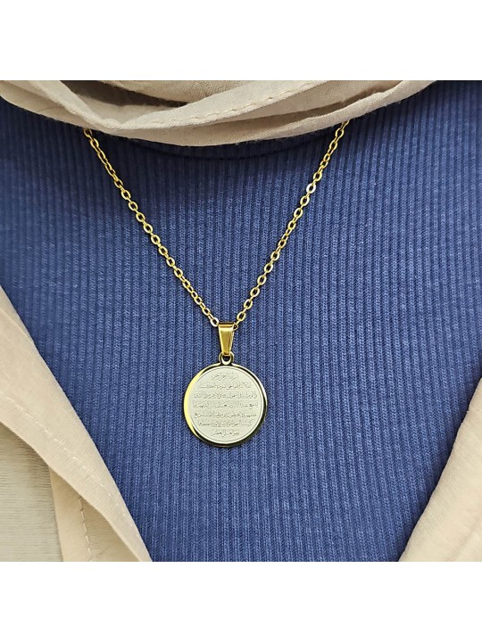 Ayetel Kürsü Kolye, Paslanmaz Çelik, Gold Renk