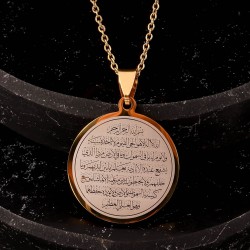 Ayetel Kürsü Kolye, Paslanmaz Çelik, Gold Renk, Büyük Model