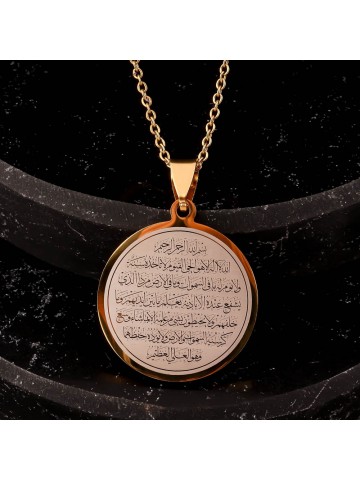 Ayetel Kürsü Kolye, Paslanmaz Çelik, Gold Renk, Büyük Model