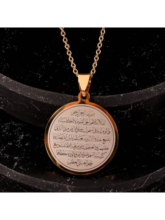 Ayetel Kürsü Kolye, Paslanmaz Çelik, Gold Renk, Büyük Model