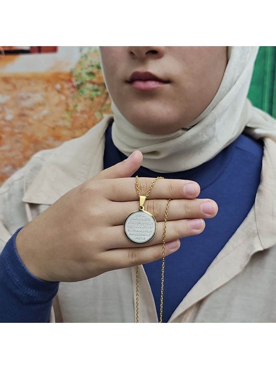 Ayetel Kürsü Kolye, Paslanmaz Çelik, Gold Renk, Büyük Model