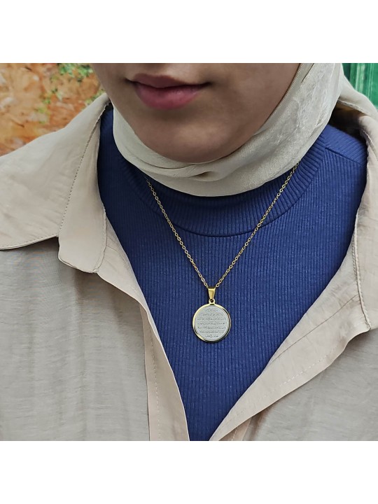 Ayetel Kürsü Kolye, Paslanmaz Çelik, Gold Renk, Büyük Model