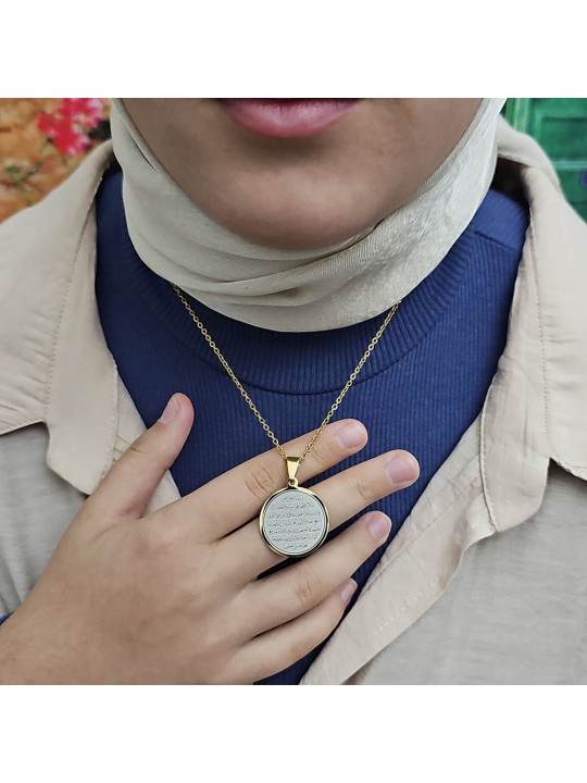 Ayetel Kürsü Kolye, Paslanmaz Çelik, Gold Renk, Büyük Model