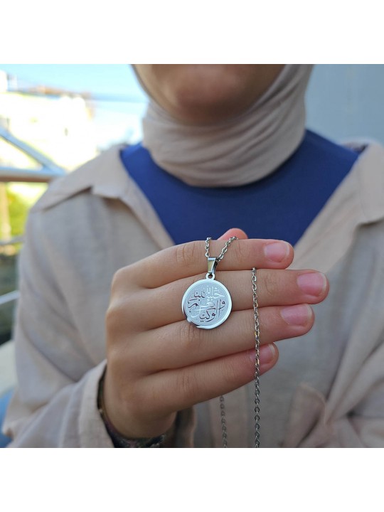 Hasbiyallah Ve Nimel Vekil, Kararmaz Çelik Kolye, Gümüş Renk
