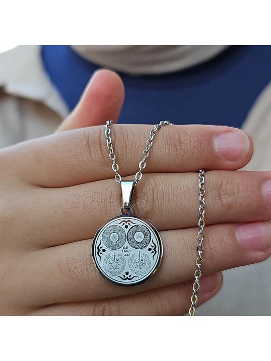 Ayetel Kürsü, Nazar, Felak, Nas Ayetleri, Çelik Kolye, Paslanmaz, Küçük Model