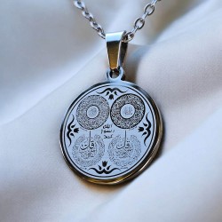 Ayetel Kürsü, Nazar, Felak, Nas Ayetleri, Çelik Kolye, Paslanmaz, Küçük Model