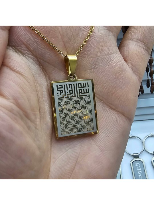 Gold Renk Kufi Hat İle Ayetel Kürsi Yazılı Kararmaz Çelik Kolye