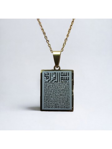 Gold Renk Kufi Hat İle Ayetel Kürsi Yazılı Kararmaz Çelik Kolye