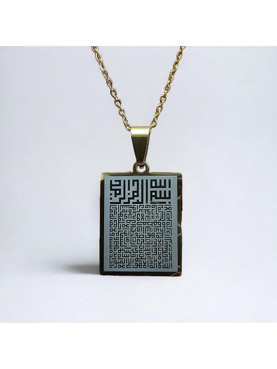 Gold Renk Kufi Hat İle Ayetel Kürsi Yazılı Kararmaz Çelik Kolye