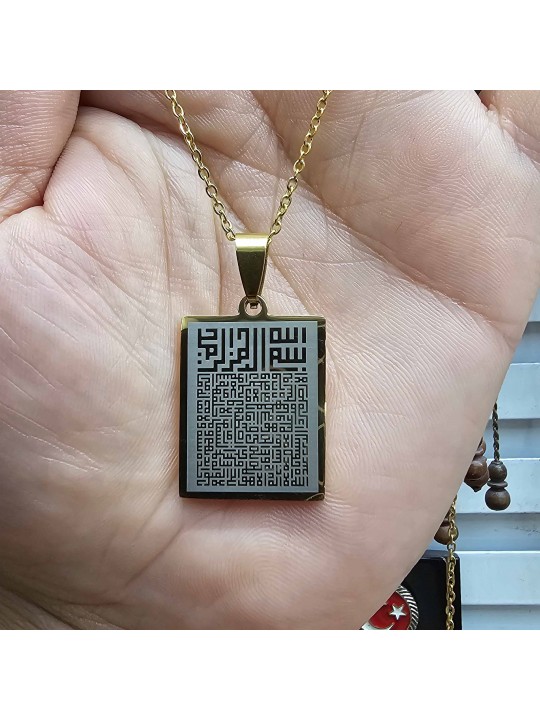 Gold Renk Kufi Hat İle Ayetel Kürsi Yazılı Kararmaz Çelik Kolye