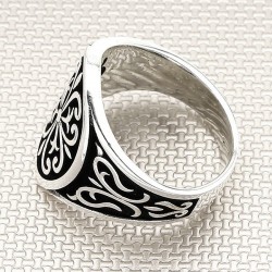 Desenli Elips 925 Ayar Gümüş Erkek Yüzük : 00070 Desenli Elips 925 Ayar Gümüş Erkek Yüzük : 00070