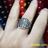 Desenli Dörtgen 925 Ayar Gümüş Erkek Yüzük : 00090 Desenli Dörtgen 925 Ayar Gümüş Erkek Yüzük : 00090