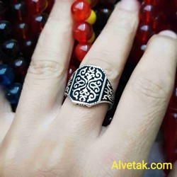 Desenli Dörtgen 925 Ayar Gümüş Erkek Yüzük : 00090 Desenli Dörtgen 925 Ayar Gümüş Erkek Yüzük : 00090