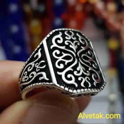 Desenli Dörtgen 925 Ayar Gümüş Erkek Yüzük : 00090