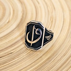 925 Ayar Elif Vav Harfli Gümüş Erkek Yüzük : 00183 925 Ayar Elif Vav Harfli Gümüş Erkek Yüzük : 00183