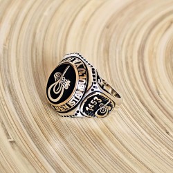 Osmanlı Tuğralı 925 Ayar Gümüş Erkek Yüzük Osmanlı Tuğralı 925 Ayar Gümüş Erkek Yüzük