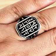 Ebced Figürlü 925 Ayar Gümüş Erkek Yüzük : 00321