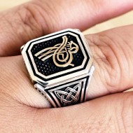 925 Ayar Tuğralı Elips Gümüş Erkek Yüzük : 00366