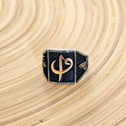 Elif Vav Harfli 925 Ayar Gümüş Erkek Yüzük Elif Vav Harfli 925 Ayar Gümüş Erkek Yüzük