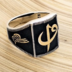  Elif Vav Harfli 925 Ayar Gümüş Erkek Yüzük