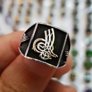 925 Ayar Tuğralı Dörtgen Gümüş Erkek Yüzük : 00476