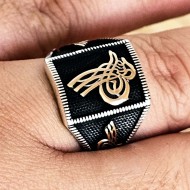 925 Ayar Tuğralı Dörtgen Gümüş Erkek Yüzük : 00476