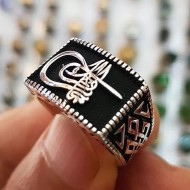 925 Ayar Tuğralı Elips Gümüş Erkek Yüzük : 00480 925 Ayar Tuğralı Elips Gümüş Erkek Yüzük : 00480