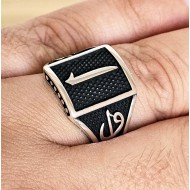 925 Ayar Elif Harfli Gümüş Erkek Yüzük : 00484