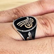 Osmanlı Tuğra Dörtgen 925 Ayar Gümüş Erkek Yüzük