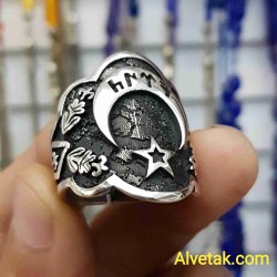 göktürkçe türk yazılı 925 ayar gümüş okçu -zihgir- erkek yüzük : 00551