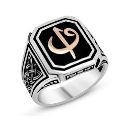 Elif Vav Harfli 925 Ayar Gümüş Erkek Yüzük : 00601 Elif Vav Harfli 925 Ayar Gümüş Erkek Yüzük : 00601