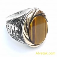 Kaplan Gözü Taşlı 925 Ayar Gümüş Erkek Yüzük : 00675