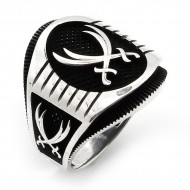 Zülfikar Kılıcı Figürlü 925 Ayar Gümüş Erkek Yüzük : 00781 Zülfikar Kılıcı Figürlü 925 Ayar Gümüş Erkek Yüzük : 00781