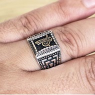 Osmanlı Tuğra Dörtgen 925 Ayar Gümüş Erkek Yüzük : 00918