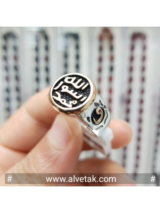 Peygamber Mührü ( Mührü Şerif ) Gümüş Erkek Yüzük : 01419