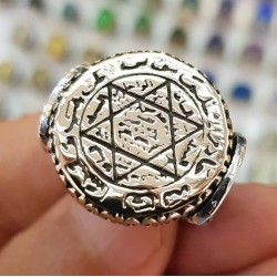 925 Ayar Mühr-ü Süleyman (Davut Yıldızı) Gümüş Erkek Yüzük: 01831 925 Ayar Mühr-ü Süleyman (Davut Yıldızı) Gümüş Erkek Yüzük: 01831