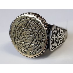 925 Ayar Mühr-ü Süleyman (Davut Yıldızı) Gümüş Erkek Yüzük: 01831