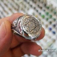 925 Ayar Mühr-ü Süleyman (Davut Yıldızı) Gümüş Erkek Yüzük: 01882