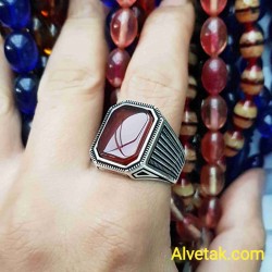 Kırmızı Akik Taşlı 925 Ayar Gümüş Erkek Yüzük : 01908