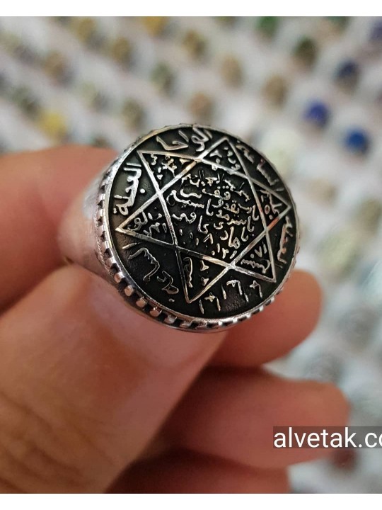 925 Ayar Mühr-ü Süleyman (Davut Yıldızı) Gümüş Erkek Yüzük: 02363