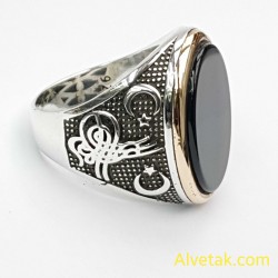 Siyah Oniks Taşlı 925 Ayar Gümüş Erkek Yüzük : 02402 Siyah Oniks Taşlı 925 Ayar Gümüş Erkek Yüzük : 02402