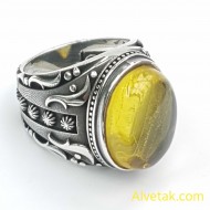 Orijinal Damla Kehribar Taşlı 925 Ayar Gümüş Erkek Yüzük : 02571