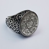 925 Ayar Mühr-ü Süleyman (Davut Yıldızı) Gümüş Erkek Yüzük: 02594 925 Ayar Mühr-ü Süleyman (Davut Yıldızı) Gümüş Erkek Yüzük: 02594