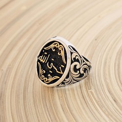 Osmanlı Tuğralı 925 Ayar Gümüş Erkek Yüzük Osmanlı Tuğralı 925 Ayar Gümüş Erkek Yüzük