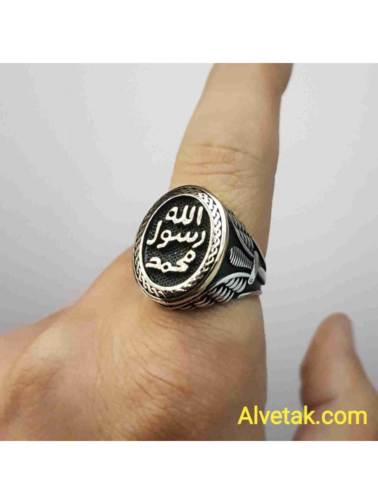 Peygamber Mührü ( Mührü Şerif ) Gümüş Erkek Yüzük : 02806