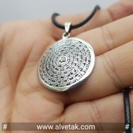 esmaül hüsna 99 isim yazılı 925 ayar gümüş kolye ucu - küçük model- : 15055 esmaül hüsna 99 isim yazılı 925 ayar gümüş kolye ucu - küçük model- : 15055