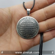 ayetel kürsi yazılı 925 ayar gümüş kolye ucu : 15071