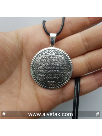ayetel kürsi yazılı 925 ayar gümüş kolye ucu : 15071 ayetel kürsi yazılı 925 ayar gümüş kolye ucu : 15071