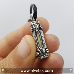 925 Ayar Cevşen Dualı Gümüş Tüp Kolye Ucu : 15109 925 Ayar Cevşen Dualı Gümüş Tüp Kolye Ucu : 15109