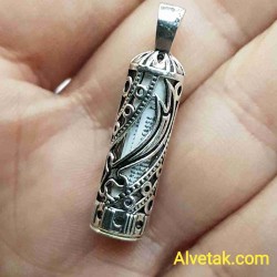 Gümüş Tüp Cevşen Kolye : 01